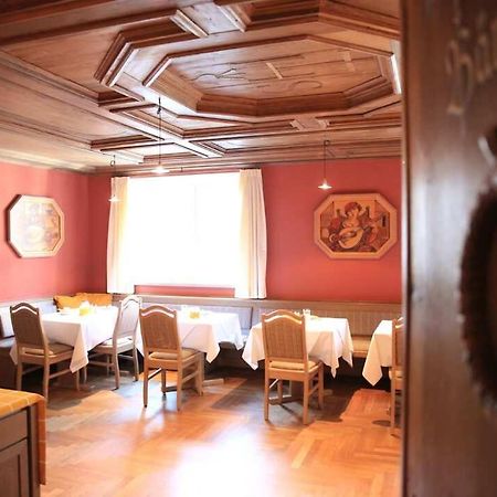 Hotel Und Gasthof Zur Laute Миндельхайм Экстерьер фото