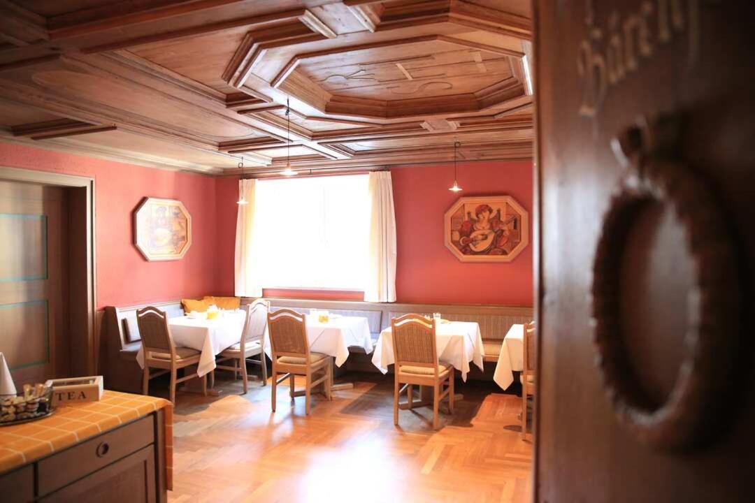 Hotel Und Gasthof Zur Laute Миндельхайм Экстерьер фото